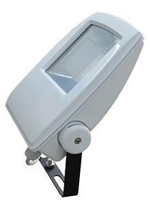 Прожектор светодиодный ECOLA JPLW32ELY 32W 220V 2800K IP65 Серебристо-серый 227х180х52