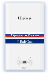 Водонагреватель газовый NEVA 4510Т Газовый водонагреватель (31106)