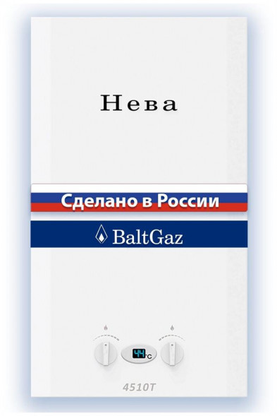 Водонагреватель газовый NEVA 4510Т Газовый водонагреватель (31106)