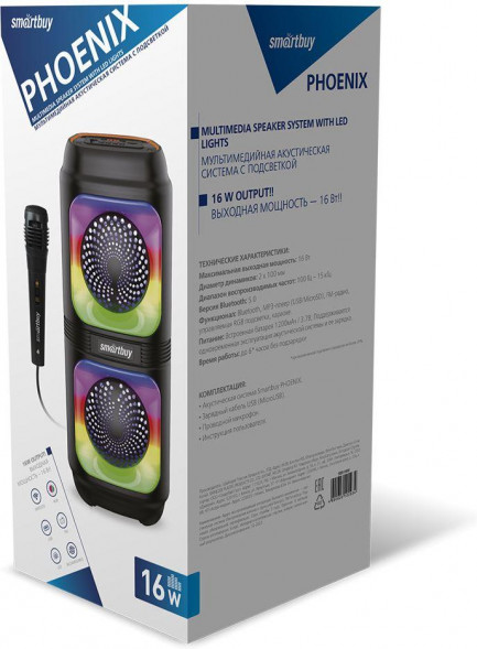 Акустика SMARTBUY (SBS-5490) PHOENI черный