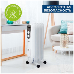 Масляный радиатор SCARLETT SC 21.1507 S4