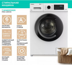Стиральная машина TIMBERK T-WM6DD12Q32