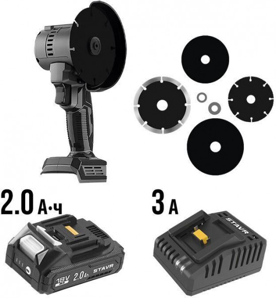Углошлифовальная машина аккумуляторная STAVR SAG 18BL-76V-1 STAVR SAG 18BL-76V-1