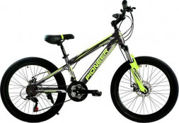 PIONEER CENTURION 24"/12" black-lemon-gray