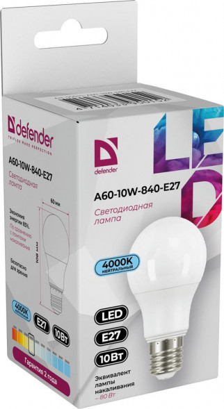 Лампочка DEFENDER (95015) A60-10W-840-E27 груша, нейтральный белый, 1 шт