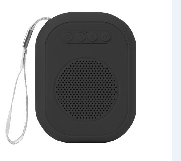 Акустика SMARTBUY (SBS-140) BLOOM черный