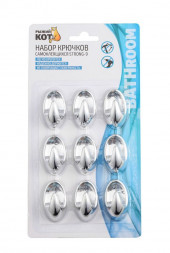 Набор крючков самоклеящихся РЫЖИЙ КОТ Набор крючков самоклеящихся STRONG-9, 9 шт (008230)