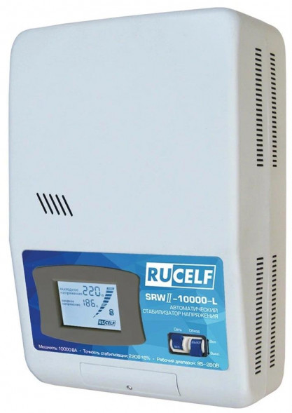 Стабилизатор RUCELF SRWII-10000-L