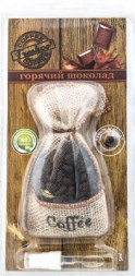 Ароматизатор AZARD (CF-02) ароматизатор Freshсo Coffee, горячий шоколад