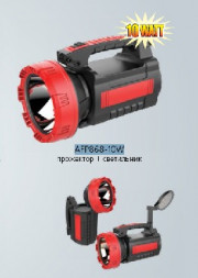 Фонарь СПУТНИК AFP868-10W