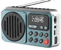 PERFEO (PF_D0575) PILOT , серый