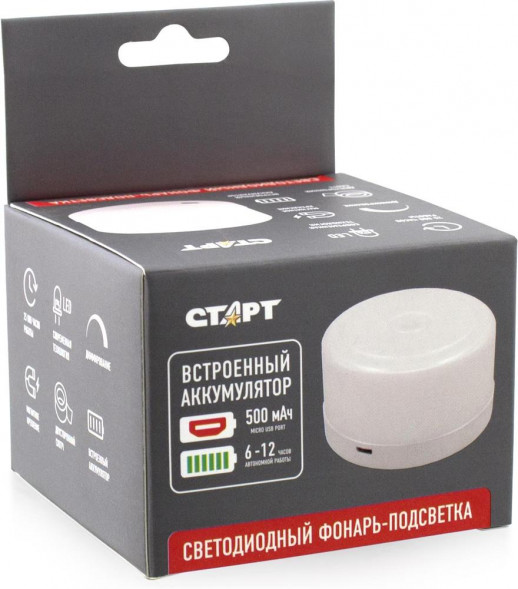 Нажимной светильник СТАРТ PL-5LED-С1БВ белый