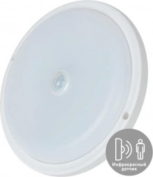 Светильник настенно-потолочный КОСМОС KOC_DPO20WR1IR.4K белый