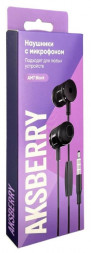 Наушники AKSBERRY (6900221480015) AM7(черный)