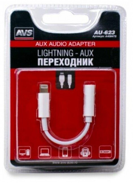 Кабель AVS AU-623 аудио Lighting - AUX